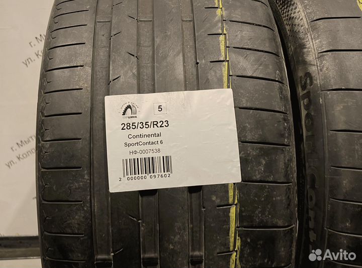 Continental SportContact 6 285/35 R23 94Y