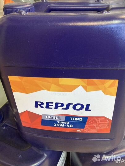 Repsol diesel turbo thpd 15W40 20л