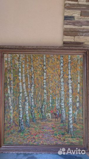 Осень в березовой роще. А. Дубов