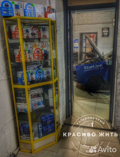 Автозапуск с установкой на любой автомобиль