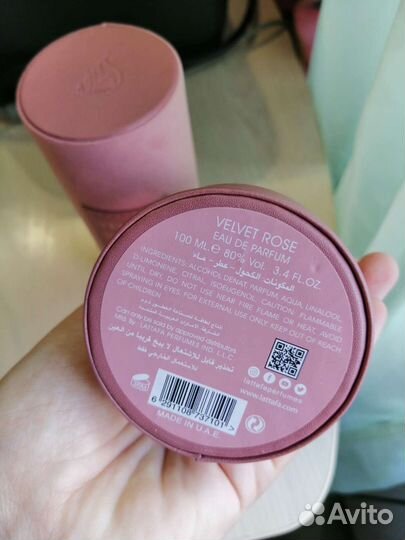 Velvet Rose Lattafa, без 5 пшиков, 100 мл