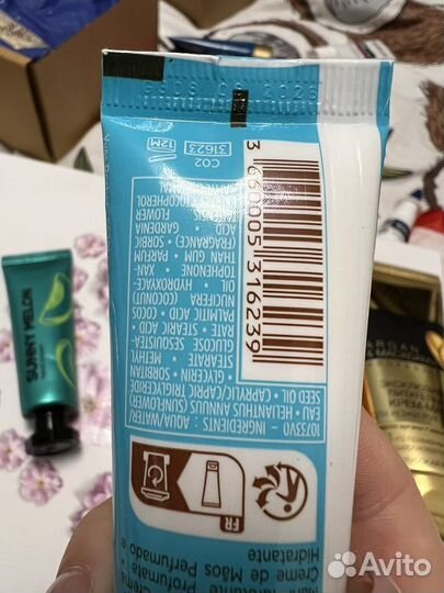 Крем для рук