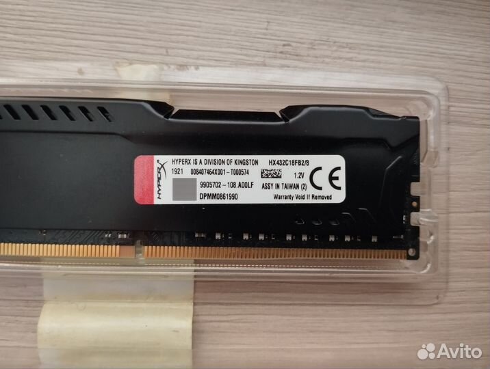 Оперативная память ddr4 8gb 3200 HyperX