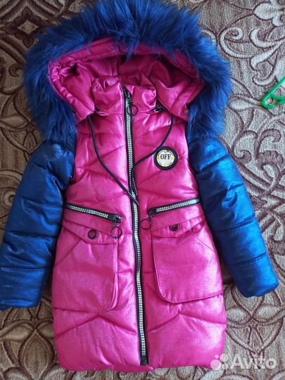 Зимний пуховик