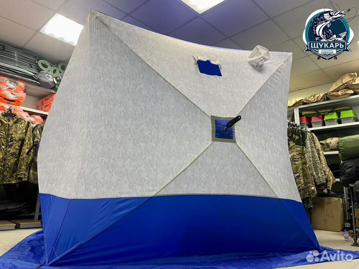 Палатка зима куб 4 места 210*210*215см 