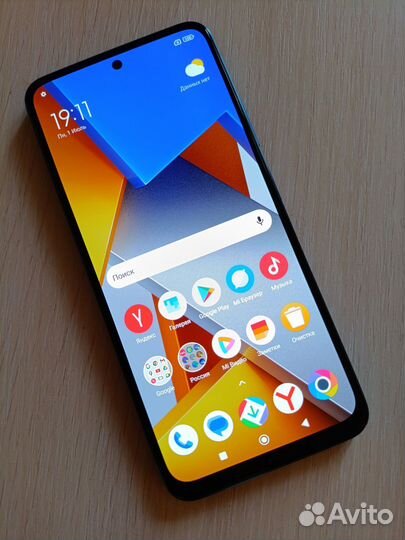 Xiaomi Poco M4 Pro, 6/128 ГБ