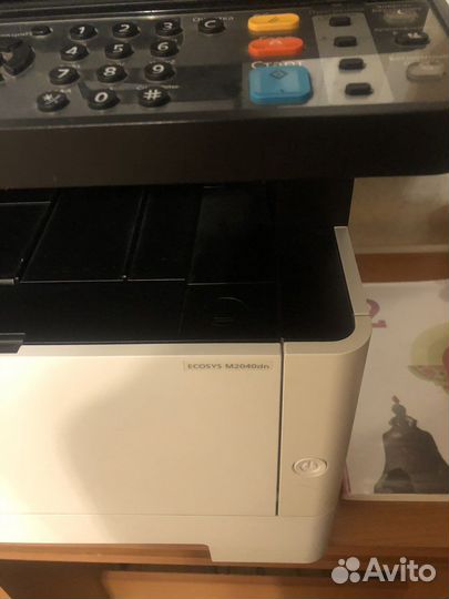 Kyocera ecosys m2040dn