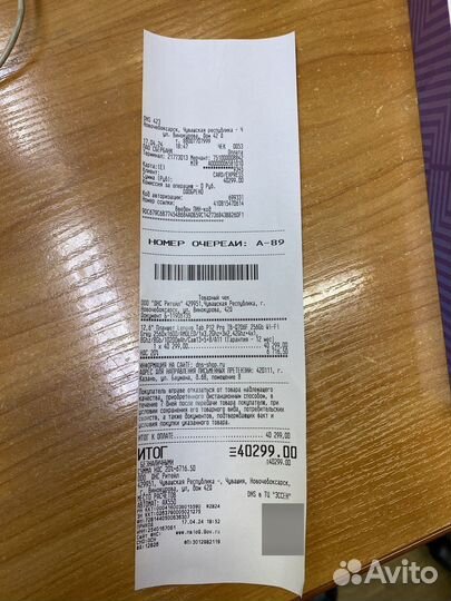 Планшет lenovo tap p12 pro wi-fi 256 гб