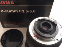 Объектив sigma 18-50 mm F3,5-5,6 Nikon