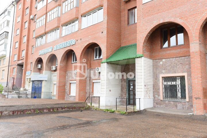 Клиника/Офис/Творчество/Школа