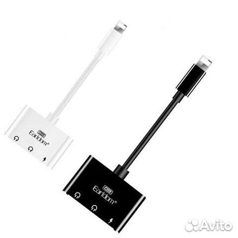 Переходник для iPhone 3в1 Dual Lightning + 3.5 Jac