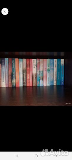 Книги романы