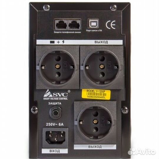 Источник бесперебойного питания SVC V-1200- 101284