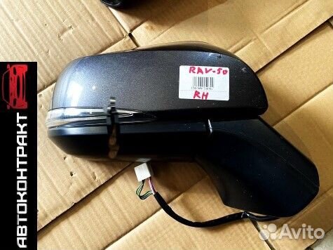 Зеркало правое Toyota RAV-4 50 2018-2022