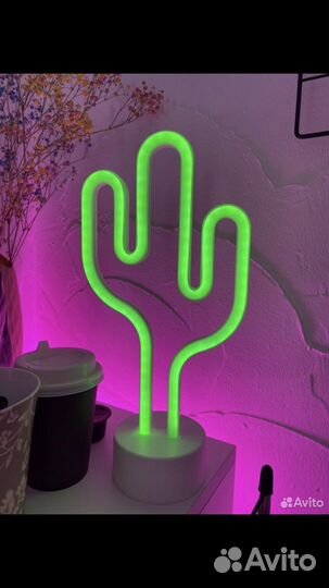 Настольная лампа