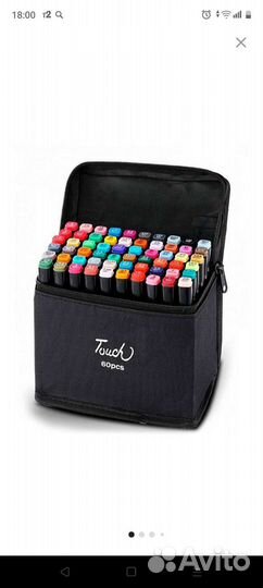 Маркеры для скетчинга