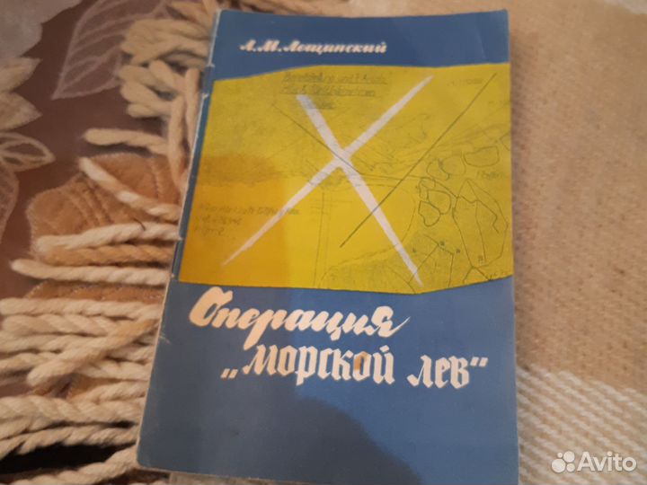 Книги искусство