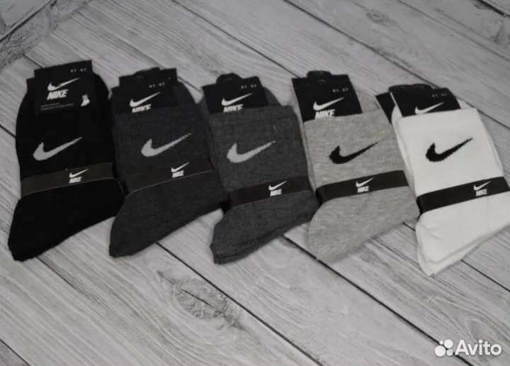 Носки найк высокие и адидас