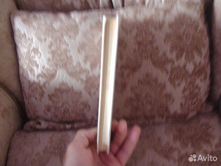 Целебные яды растений Б. П. Токин