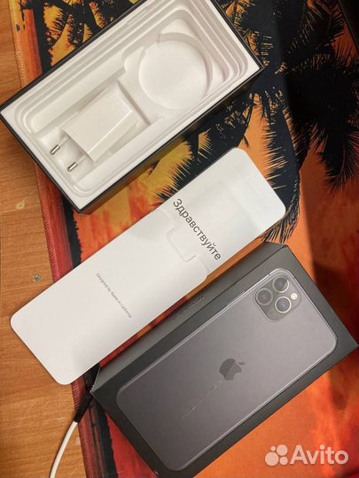 iPhone 11 Pro Max, 256 ГБ
