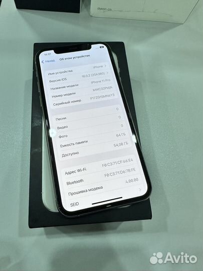 Белый хороший iPhone 11 Pro
