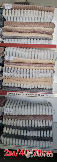 Велсофт лоскут наборы