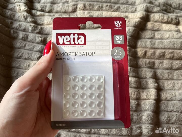 Амортизатор для мебели