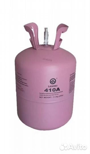 Фреон (хладон, хладагент ) R-410а