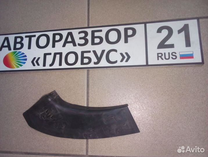 Кожух водосточного желоба Audi a6 a 6 ауди а6