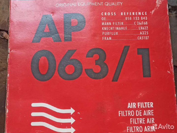 Топливный фильтр land cruiser, Воздушный VW