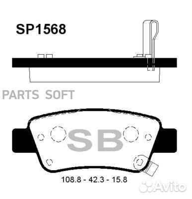 Sangsin brake SP1568 Колодки тормозные задние