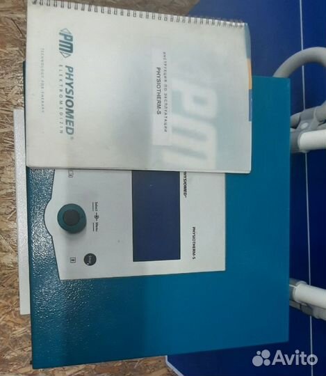 Медицинское оборудование physiotherm-S