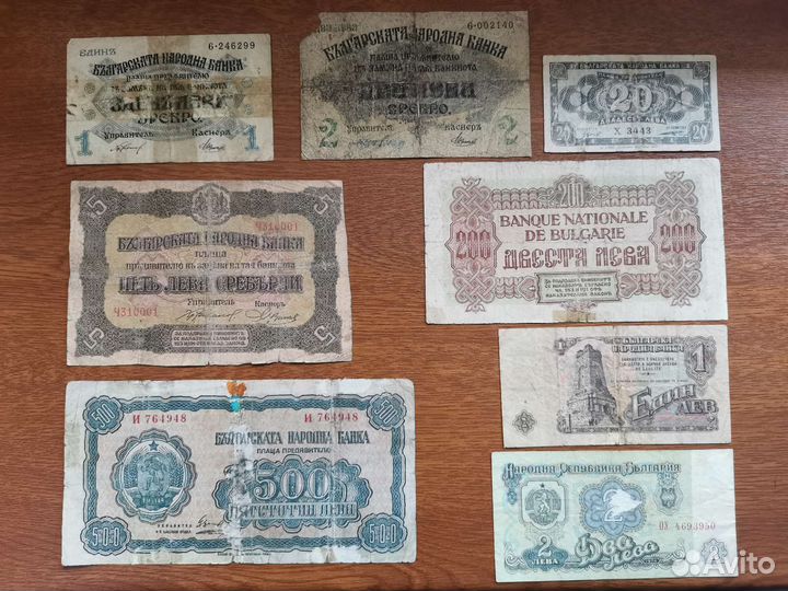 Банкноты Болгарии и Румынии, старые. Дорого
