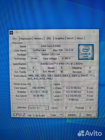 Игровой пк i5-8400/GTX1070Ti/16Gb/256Gb SSD+HDD 1T