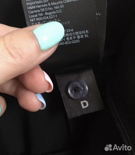 Шорты бермуды hm