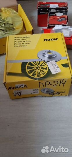 Полный комплект тормозов на toyota avensis 2008 г