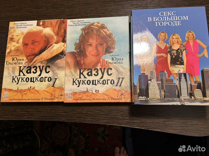 DVD советское и российское кино