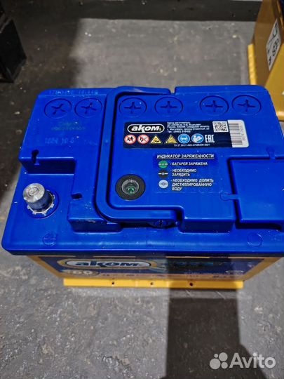 Аккумуляторная батарея 6ст60