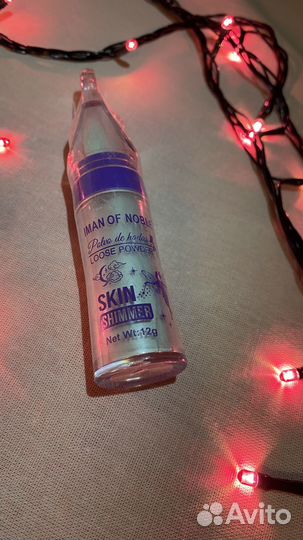 Хайлайтер сияющий Iman of noble