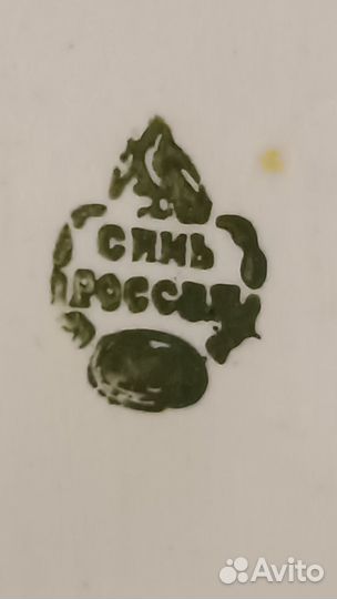 Доска разделочная, под гжель