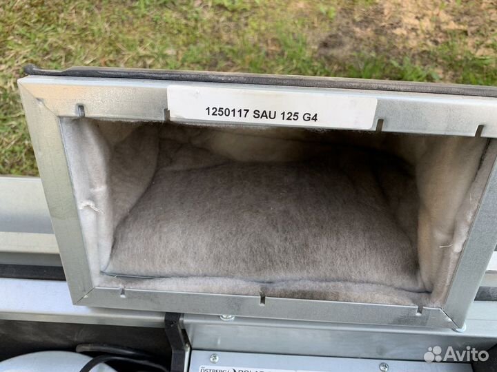 Приточная установка