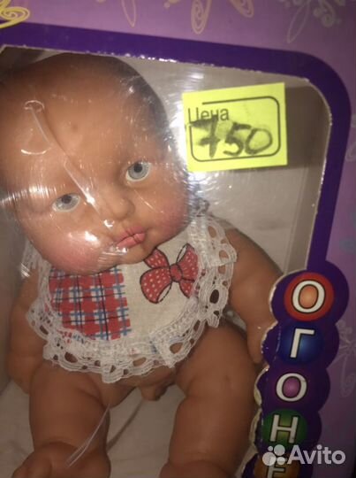 Пупс фирмы Огонек (Россия)