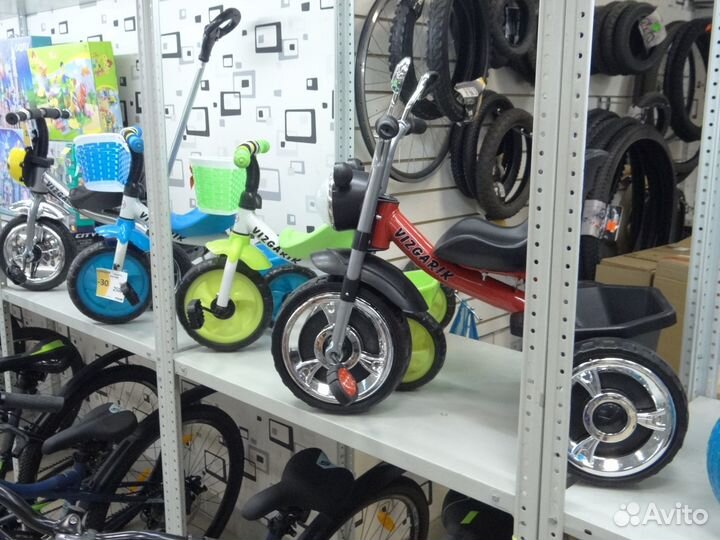 Детский велосипед Forward 18 дюймов на 4-6 лет