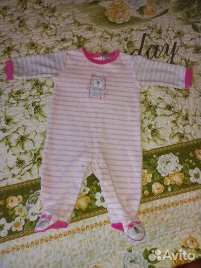 Комбинезоны