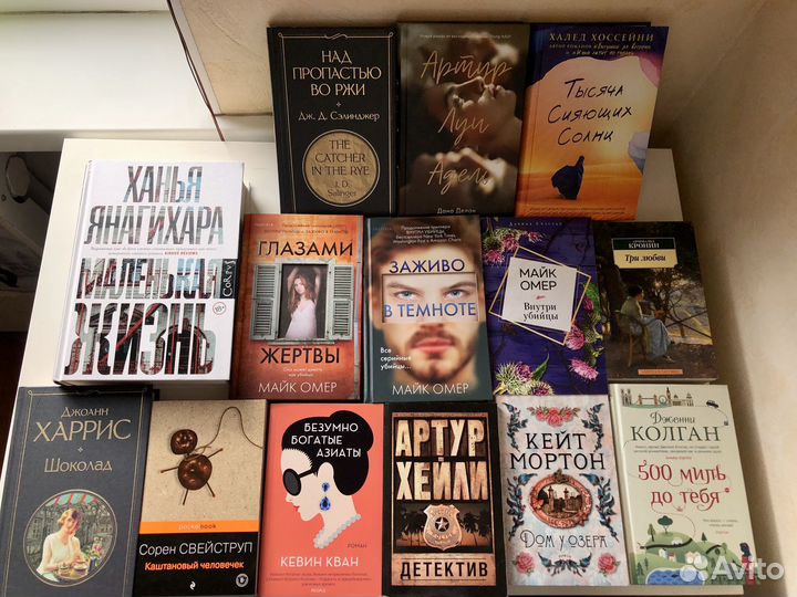 Книги в отличном состоянии