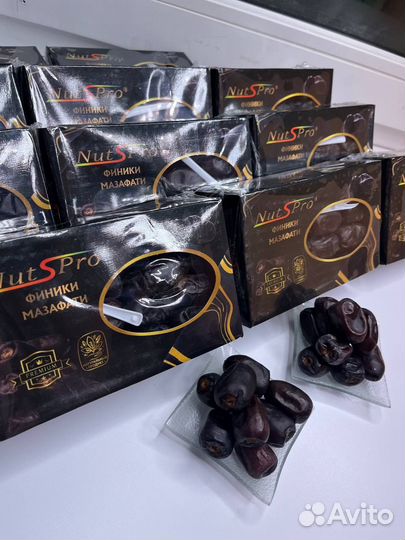 Финики мазафати