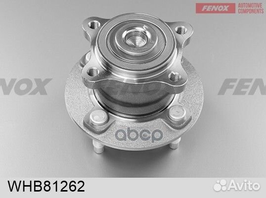 Ступица с подшипником chevrolet aveo III T300 1