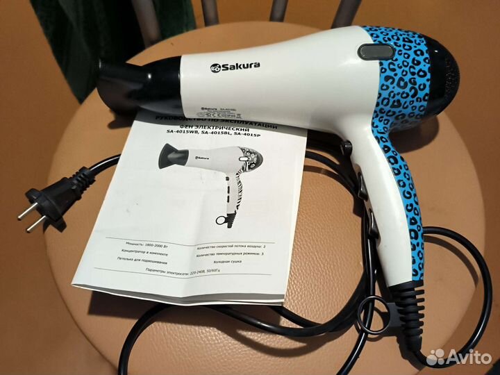 Фен для волос