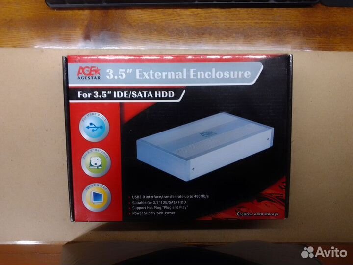 Внешний бокс для жесткого диска 3.5 SATA USB2.0