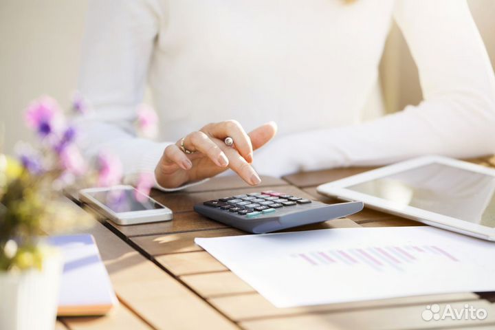 Бухгалтерские услуги удаленно, г. Рубцовск